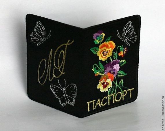 прописка в Светлогорске